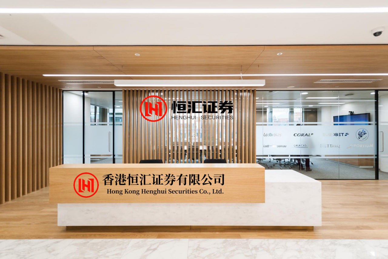 宏益配资 灯会美食节来啦！还有火壶、北极光、风火轮...震撼上演！