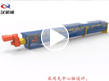 模拟視頻